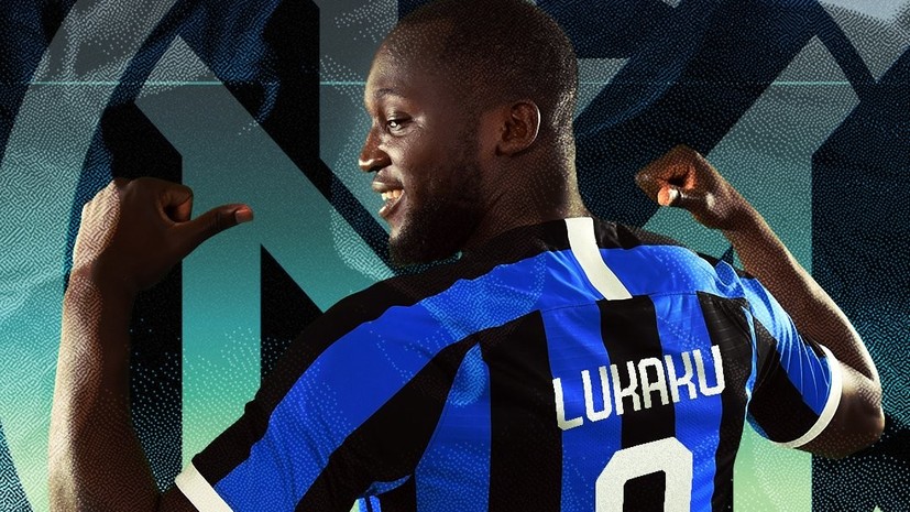 Новичок «Интера» Лукаку взял номер экс-капитана команды Икарди
