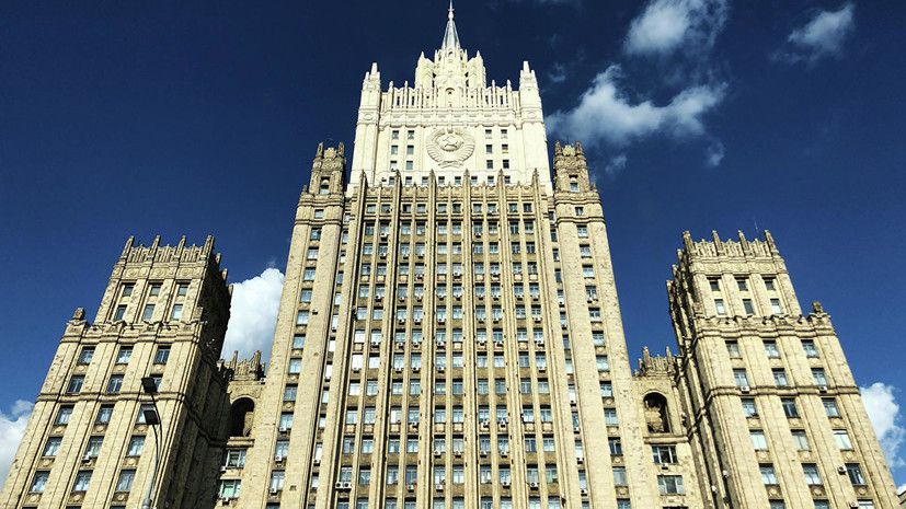 МИД вызвал дипломата США из-за публикации Госдепа об акции в Москве