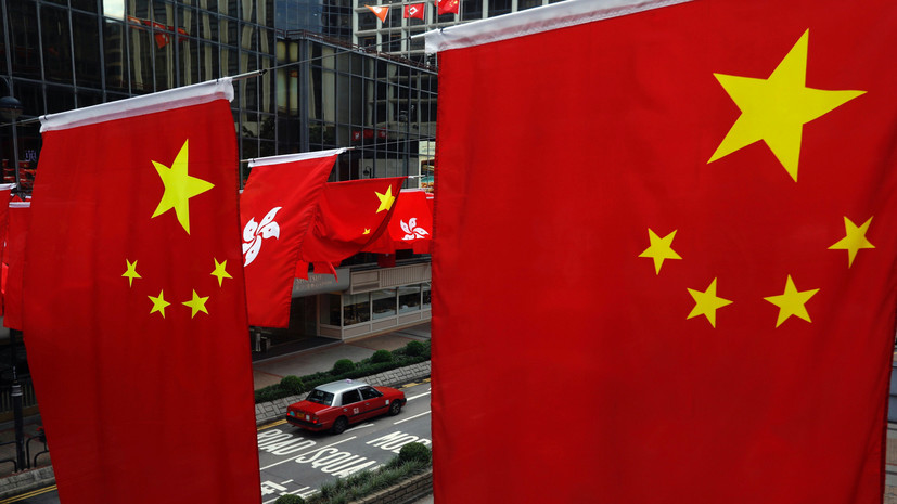 «Это территория Китая»: Пекин потребовал от Вашингтона прекратить вмешиваться в ситуацию в Гонконге