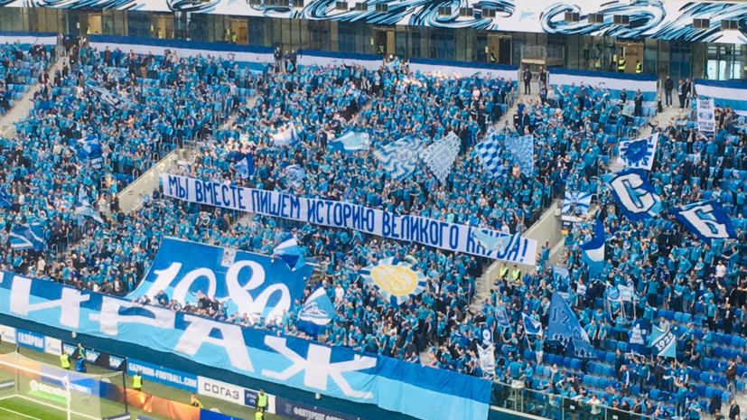 По итогам инцидента с ОМОНом на матче «Зенит» — «Краснодар» задержан третий фанат