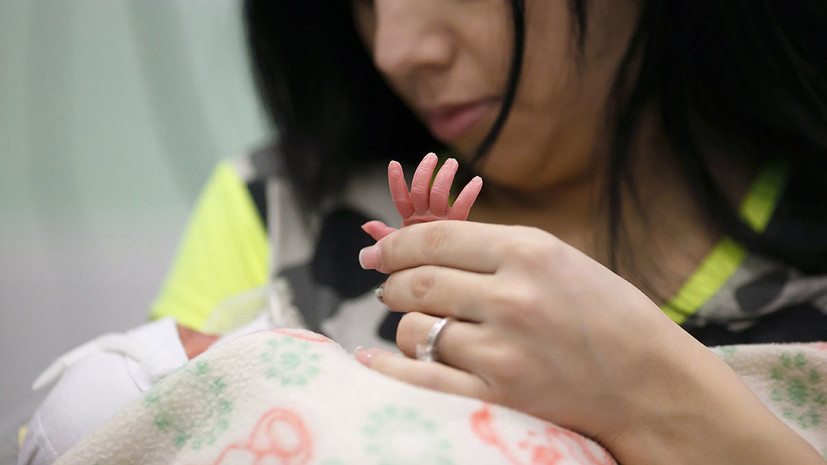 В Госдуме прокомментировали данные о популярном возрасте для рождения первого ребёнка