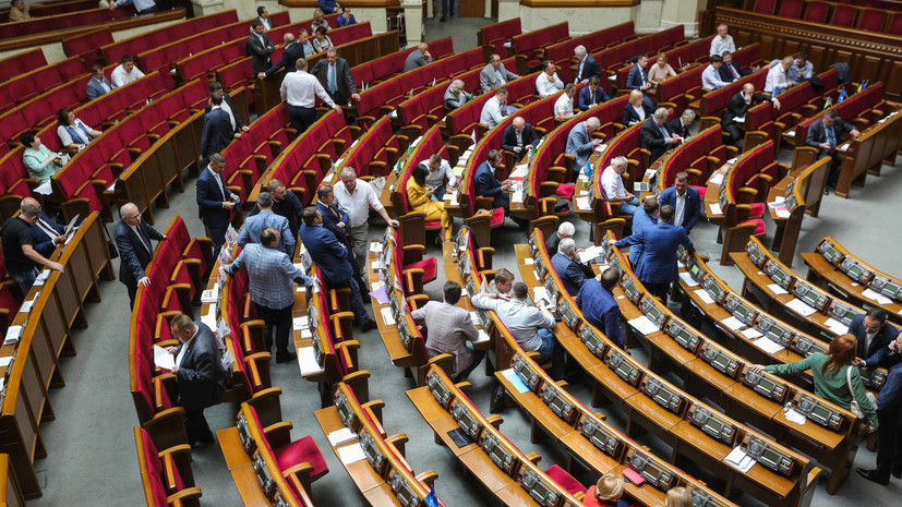 Первое заседание Верховной рады нового созыва пройдёт 29 августа