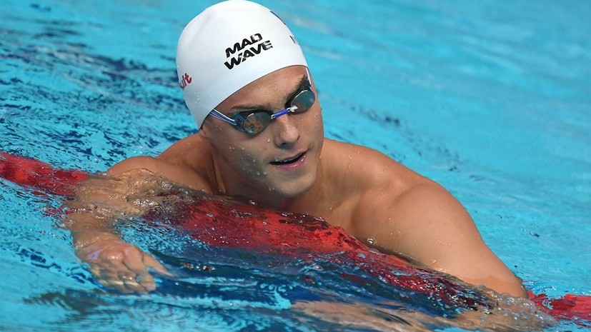 Российский пловец Морозов выиграл заплыв на 50 м на спине на этапе КМ в Китае
