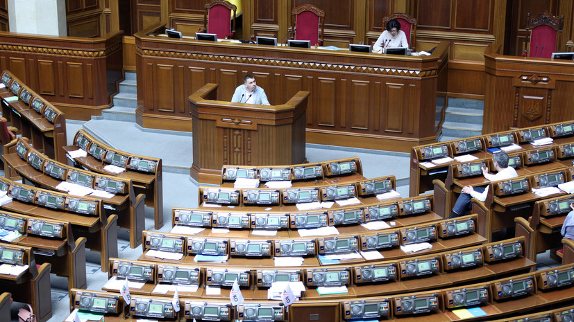 Партия «Слуга народа» выступила за сокращение числа комитетов в Раде