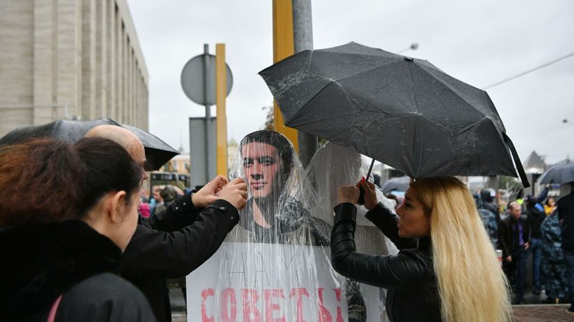 МВД назвало число участников согласованного митинга в Москве