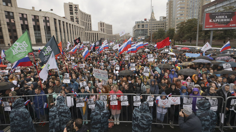 МВД: в митинге в центре Москвы участвуют 15 тысяч человек