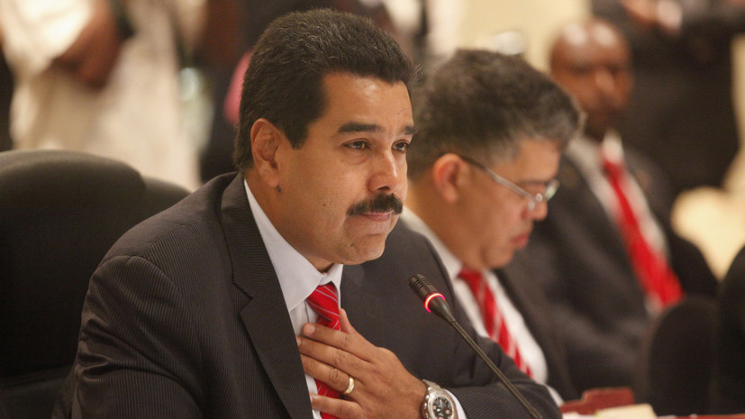 Мадуро призвал подписать обращение в ООН против санкций США