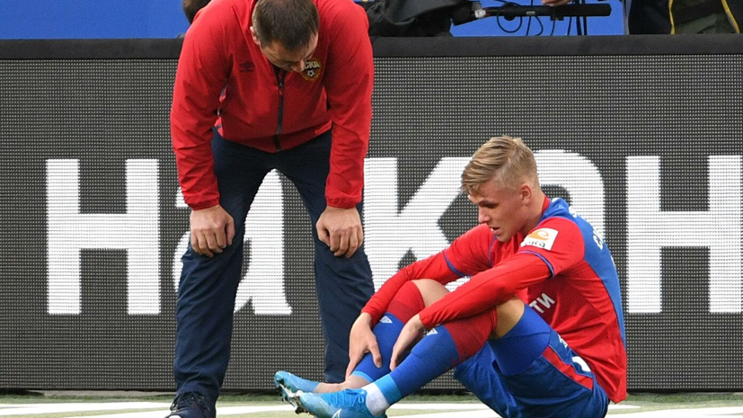 Агент футболиста ЦСКА Сигурдссона рассказал о состоянии игрока перед дерби со «Спартаком»