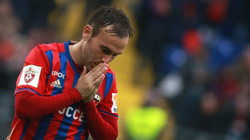 СМИ: ЦСКА отказался от возвращения израильского футболиста Натхо