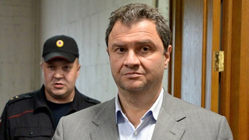 Мосгорсуд перевёл под домашний арест экс-замминистра культуры Пирумова