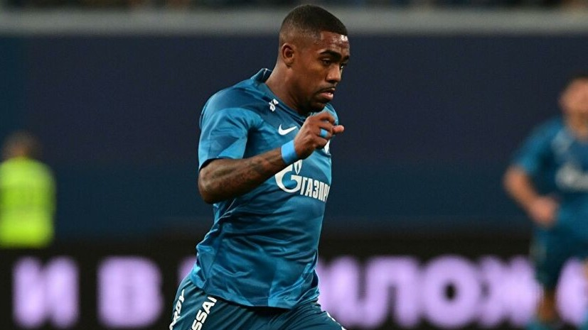 Малком отреагировал на сообщения СМИ о его возможном уходе из «Зенита» из-за расизма