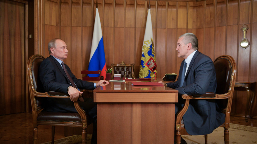 Путин назвал эффективной работу Аксёнова на посту главы Крыма