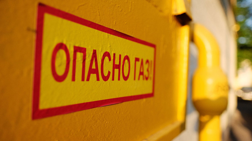 В МЧС подтвердили хлопок газа в доме в Москве