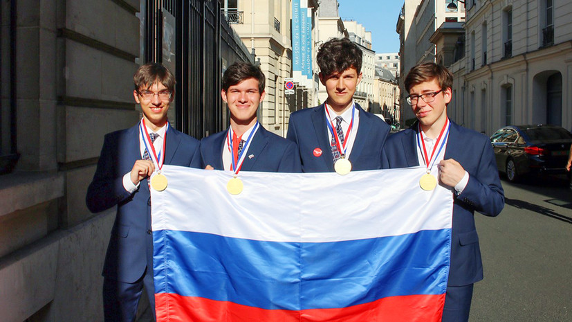 Московские школьники выиграли 18 медалей на международных олимпиадах