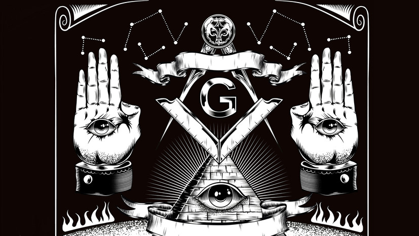 Масонская ложа, «Золотая заря» или «Череп и кости»: тест RT о том, в каком тайном обществе вы могли бы состоять