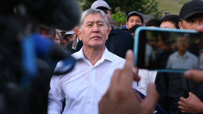 Глава ГКНБ Киргизии обвинил Атамбаева в подготовке госпереворота