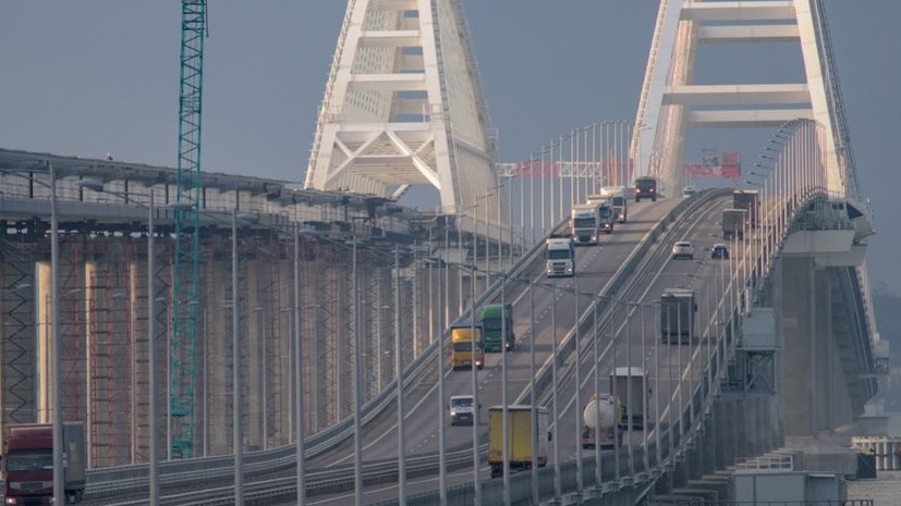 На Крымском мосту зафиксирован новый рекорд трафика  