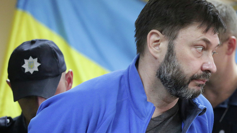 Суд в Киеве перенёс рассмотрение апелляции на арест Вышинского