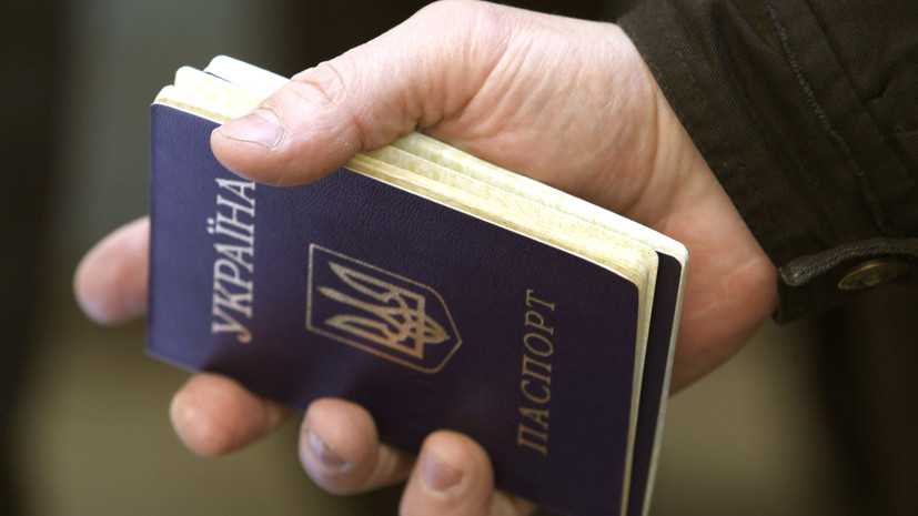 Эксперт прокомментировал указ Зеленского о гражданстве для россиян