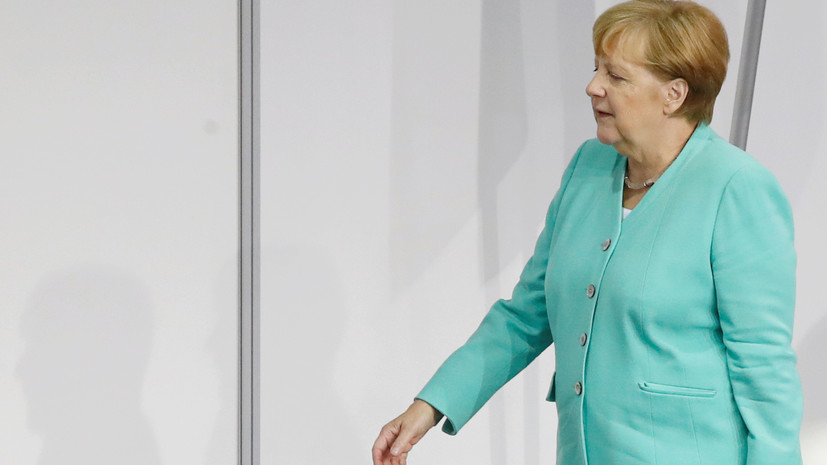 Меркель подтвердила намерение уйти из политики после 2021 года