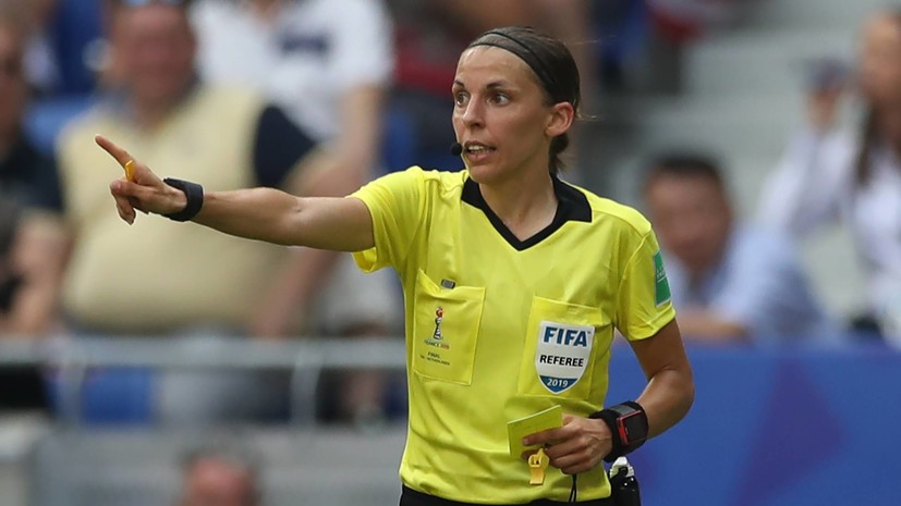 Женщина — арбитр Суперкубка УЕФА поделилась ожиданиями от матча