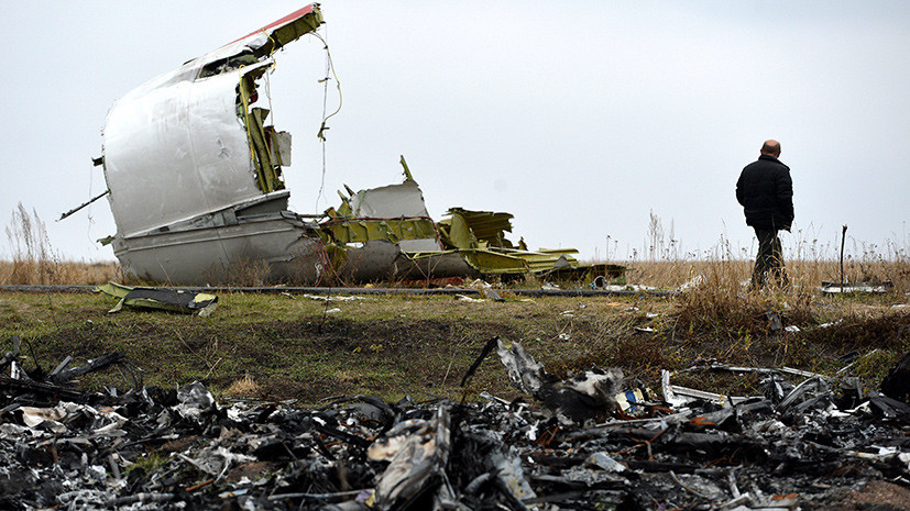 Украина передала Нидерландам материалы дела MH17