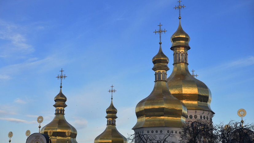 Эксперт оценил ликвидацию Украинской автокефальной православной церкви