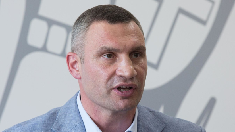 В офисе Зеленского оценили отказ кабмина рассматривать отставку Кличко