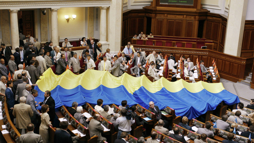 Депутат Рады заявил о праве на использование русского языка на Украине