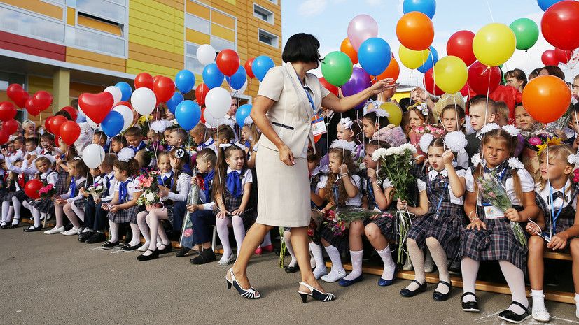 Торжественная линейка пройдёт 2 сентября в школах Подмосковья