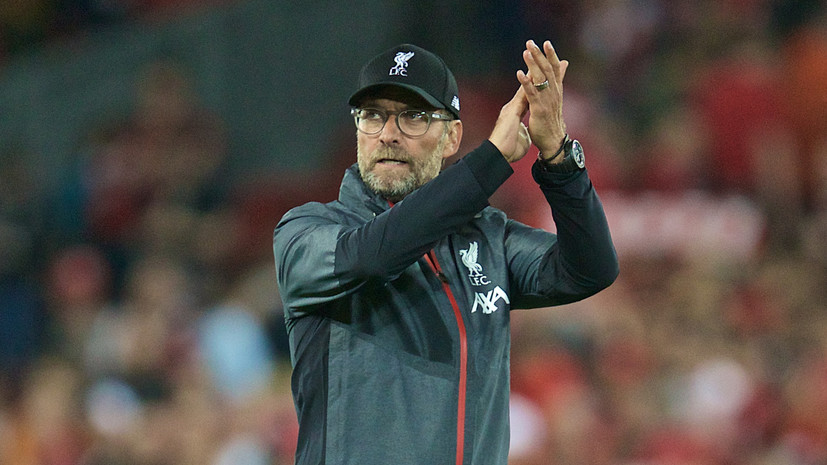 Матч за Суперкубок УЕФА стал 800-м в тренерской карьере Клоппа