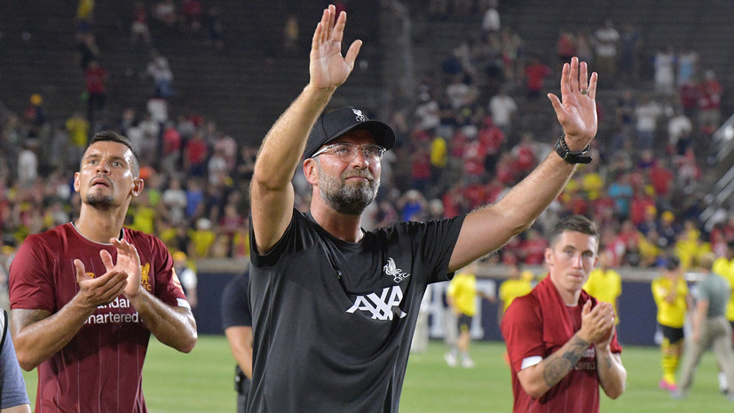 Клопп — о завоевании Суперкубка УЕФА: «Ливерпуль» может и должен играть лучше