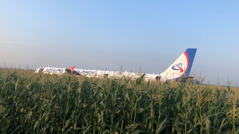 СК возбудил дело после жёсткой посадки A321 в Подмосковье