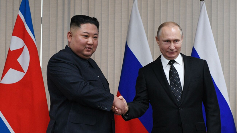 Путин и Ким Чен Ын обменялись телеграммами ко Дню освобождения Кореи