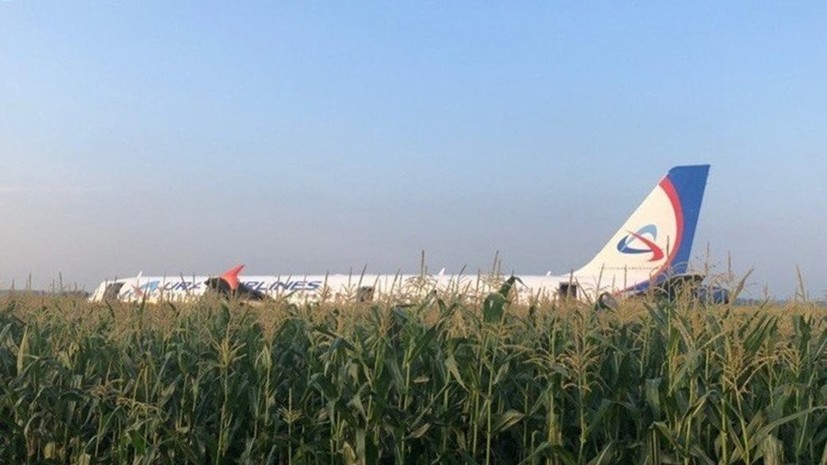 Лётчик-испытатель прокомментировал аварийную посадку А321