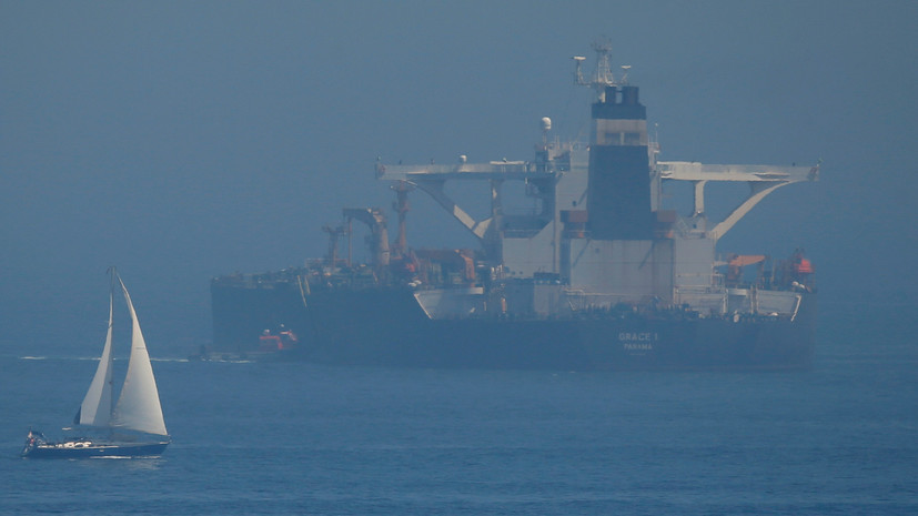 Гибралтар освободил иранский танкер Grace 1