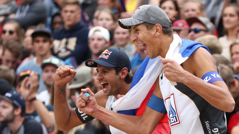 Красильников и Стояновский вышли в плей-офф этапа Мирового тура по пляжному волейболу в Москве