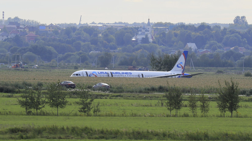 В МЧС сообщили о росте числа пострадавших при ЧП с A321 в Подмосковье