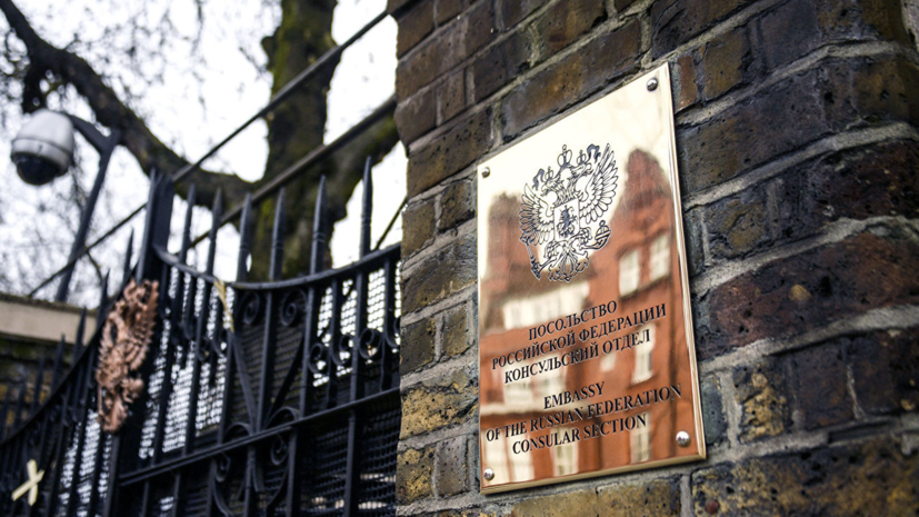 Посольство России оценило информацию о новом пострадавшем в Солсбери