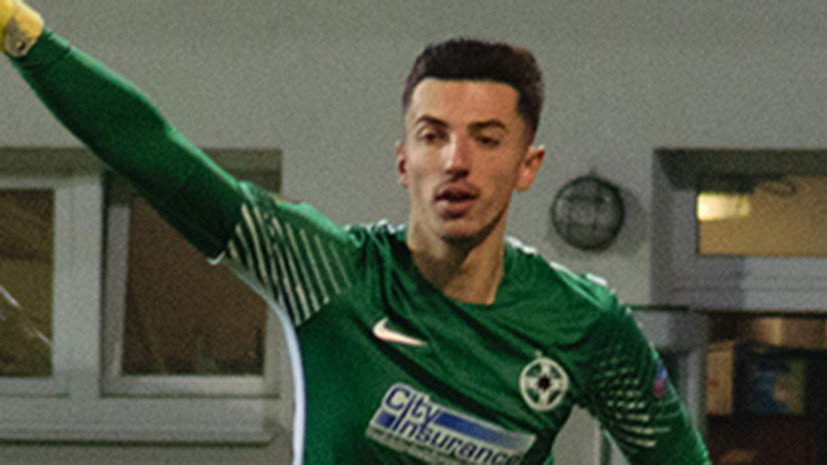 Вратарь «Стяуа» потерял сознание во время матча квалификации Лиги Европы