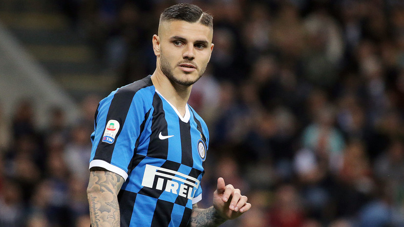 СМИ: Футболист «Интера» Икарди ведёт переговоры с «Монако»