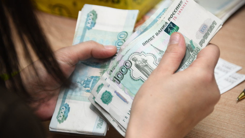 Минтруд России предложил повысить МРОТ до 12 130 рублей