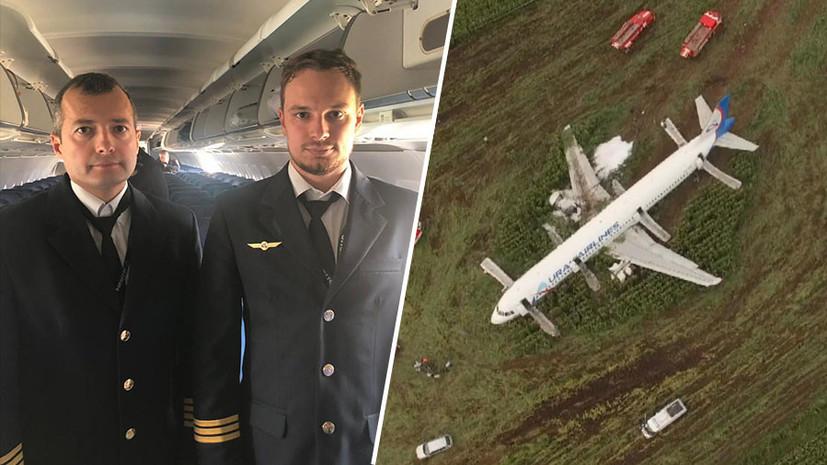 «Подписан указ о награждении»: Путин присвоил звания Героев России пилотам совершившего аварийную посадку Airbus A321