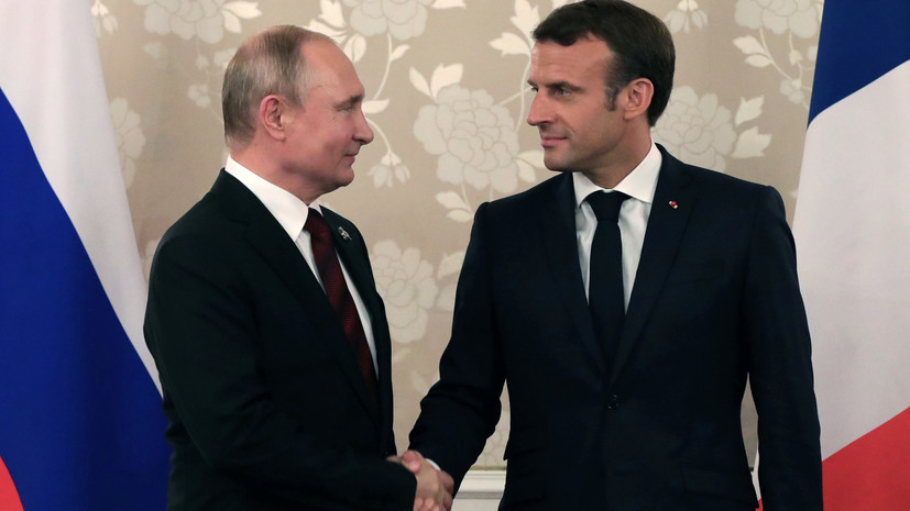 Путин обсудит с Макроном сотрудничество России и ЕС