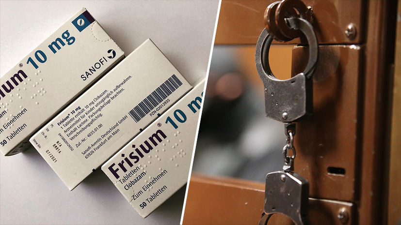«В посылке оказалось 600 таблеток»: на почте задержали женщину, купившую незарегистрированные лекарства для сына