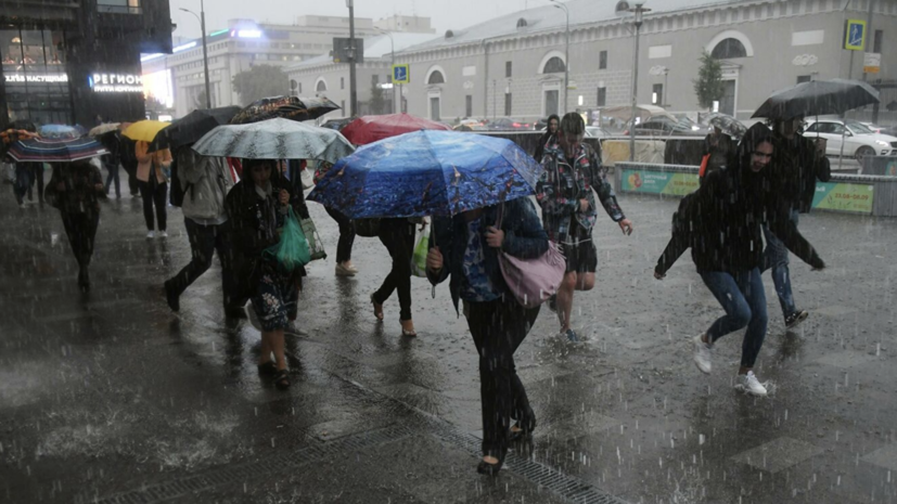 В Москве продлили «жёлтый» уровень погодной опасности на 17 августа