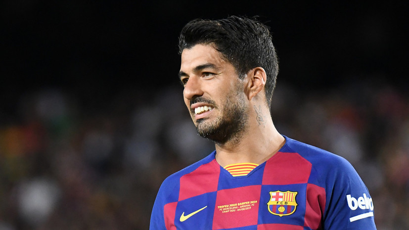 Футболист «Барселоны» Суарес получил травму