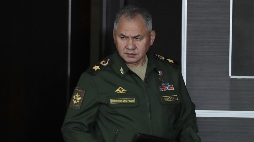 Шойгу: российские военные будут рады видеть на АрМИ участников из НАТО