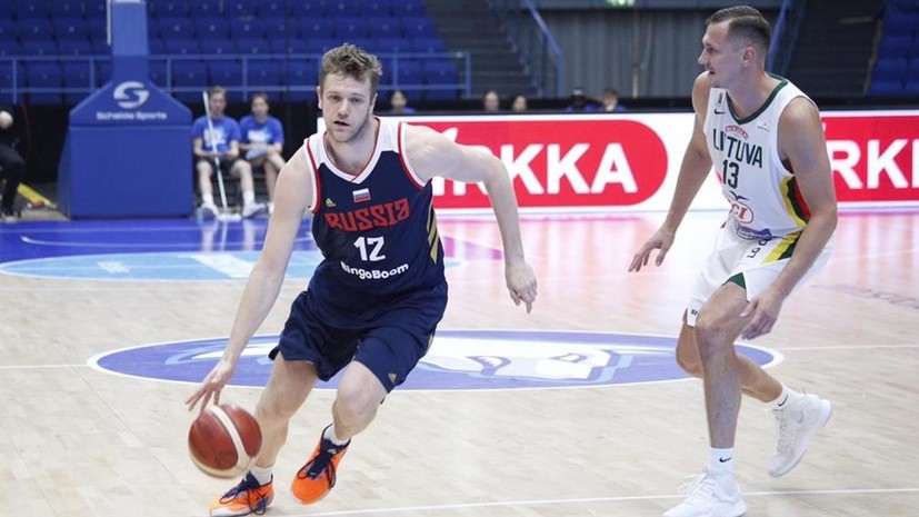 Сборная России по баскетболу уступила Литве в контрольном матче