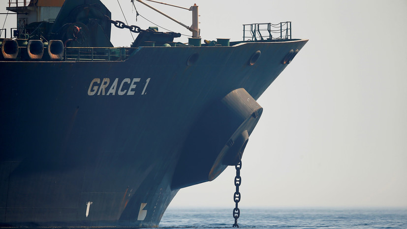 Гибралтар отклонил запрос США на задержание иранского танкера